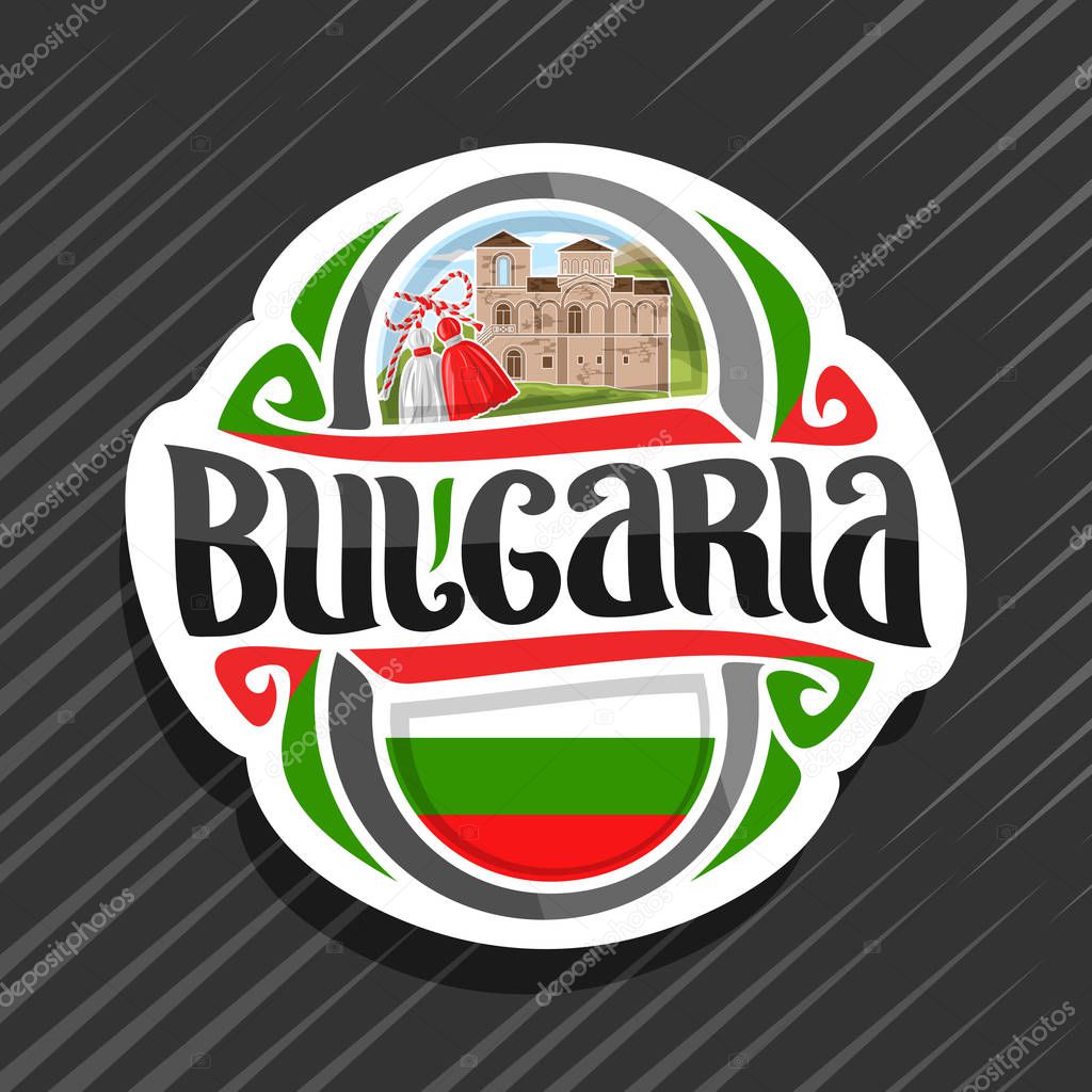 Vector logo for Bulgaria country, fridge magnet with bulgarian flag, original brush typeface for word bulgaria, bulgarian symbol - red and white martenica, Asenova fortress on cloudy sky background.