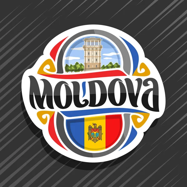 Logo Vektor Untuk Republik Moldova Magnet Kulkas Dengan Bendera Negara - Stok Vektor