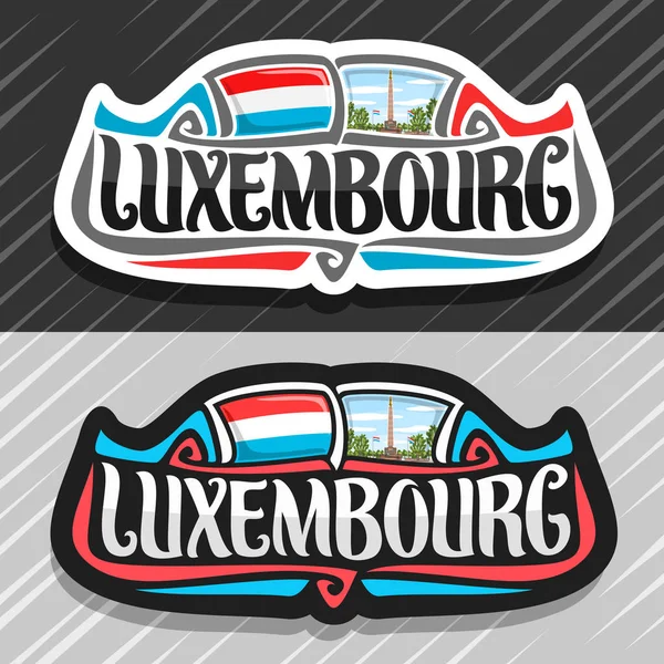 Logotipo Vectorial Para País Luxemburgués Imán Nevera Con Bandera Luxembourgish — Vector de stock