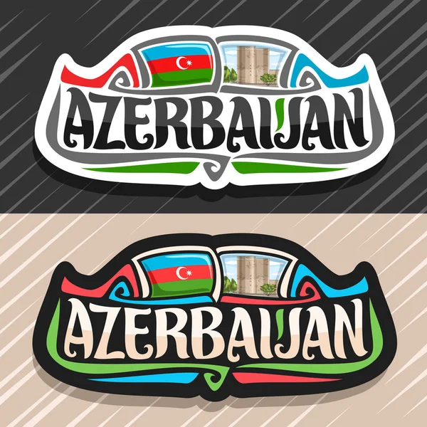 Logo Vectoriel Pour Pays Azerbaïdjan Aimant Réfrigérateur Avec Drapeau Azerbaïjanais — Image vectorielle