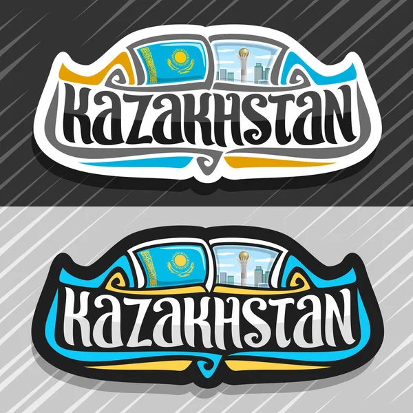 Logo Vectoriel Pour Pays Kazakhstan Aimant Réfrigérateur Avec Drapeau État — Image vectorielle