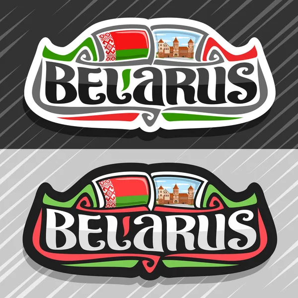 Vektor Logo Für Weißrussland Kühlschrankmagnet Mit Weißrussischer Staatsflagge Originale Pinselschrift — Stockvektor