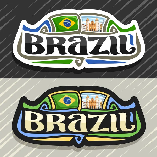 Διάνυσμα Λογότυπο Για Χώρα Βραζιλία Μαγνήτης Ψυγείου Βραζιλιάνικη Σημαία Αρχικό — Διανυσματικό Αρχείο
