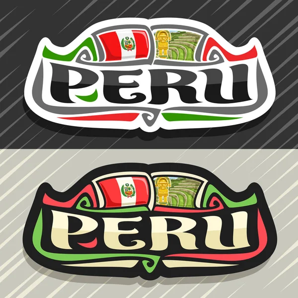 Logotipo Vetor Para País Peru Ímã Geladeira Com Bandeira Estado — Vetor de Stock