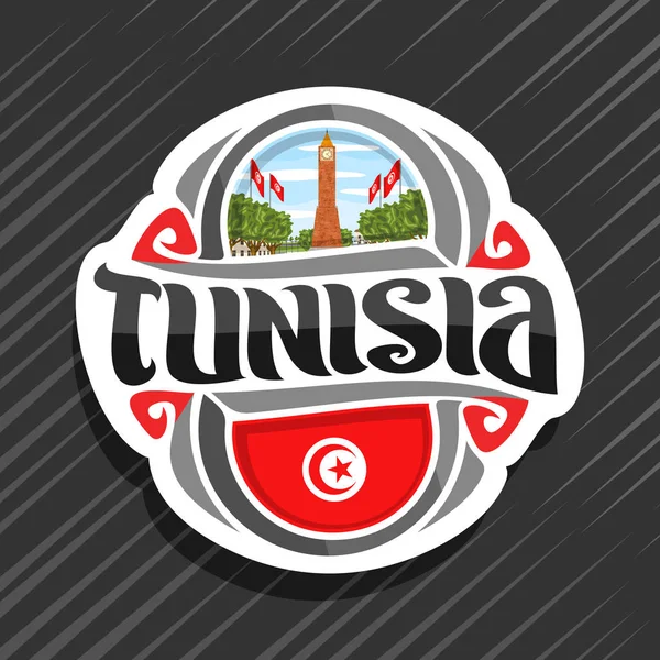 媒介标志为突尼斯国家 冰箱磁铁与突尼斯状态旗子 原始的刷子字体为词突尼斯并且全国突尼斯标志钟楼在突尼斯在蓝色多云天空背景 — 图库矢量图片