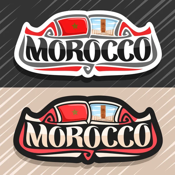 Logotipo Vectorial Para País Marruecos Imán Nevera Con Bandera Del — Vector de stock