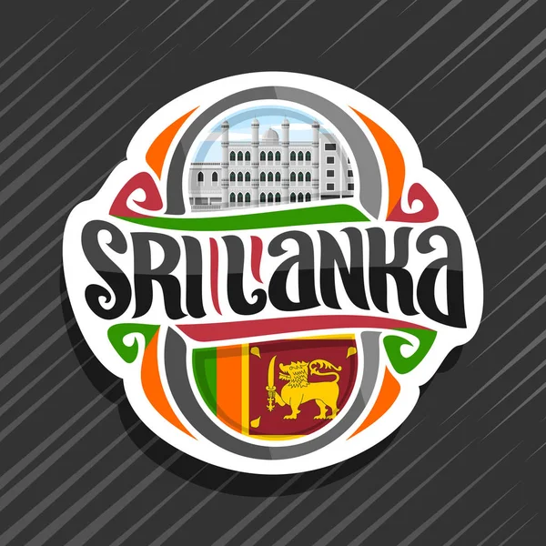 Vektor Logo Ország Sri Lanka Srí Lanka Állami Zászló Eredeti — Stock Vector