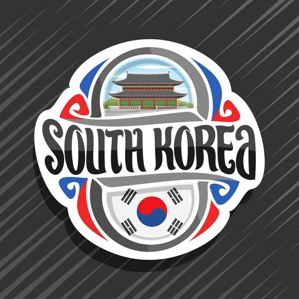 Logotipo Vectorial Para País Corea Del Sur Imán Nevera Con — Vector de stock