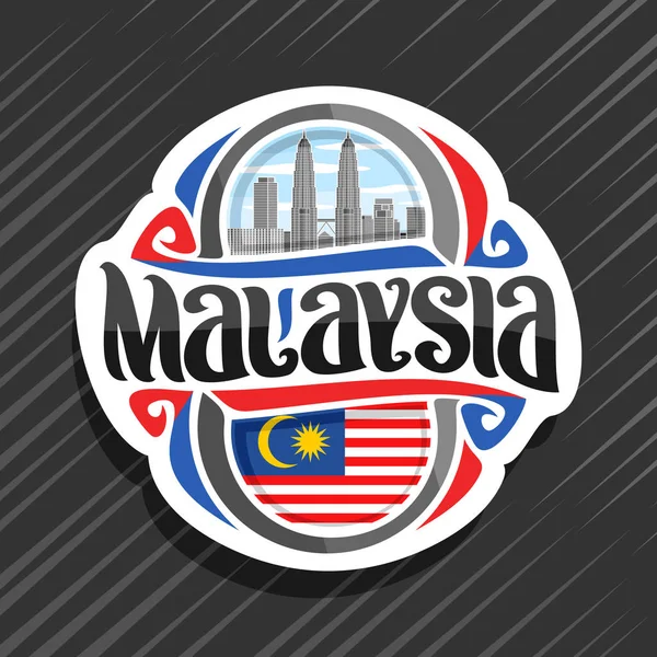 Logotipo Vectorial Para País Malasia Imán Nevera Con Bandera Del — Vector de stock
