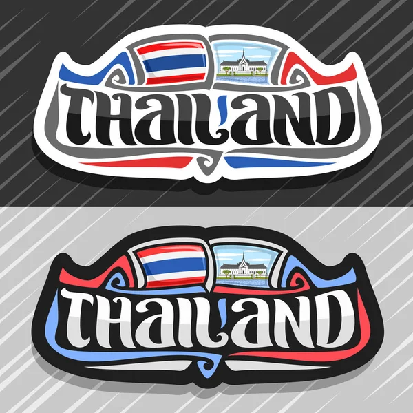 Logo Vettoriale Regno Thailandia Calamita Frigo Con Bandiera Thai Carattere — Vettoriale Stock