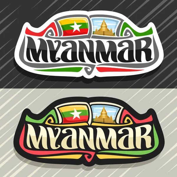 Logotipo Vectorial Para País Myanmar Imán Nevera Con Bandera Del — Vector de stock