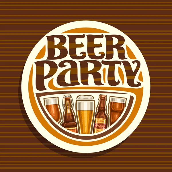 Vektorové Logo Pro Beer Party Bílé Kulaté Cedulka Půllitrech Návrhu — Stockový vektor