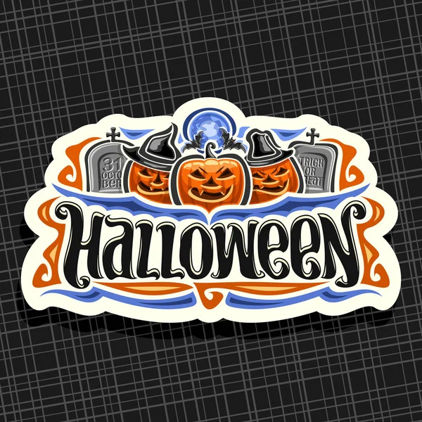 Logotipo Vectorial Para Halloween Signo Blanco Con Calabazas Talladas Naranja — Vector de stock