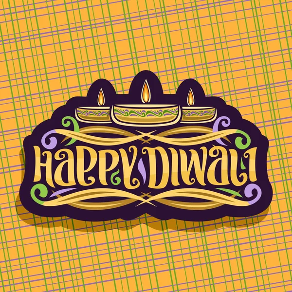 Logotipo Vectorial Para Indian Diwali Signo Oscuro Para Las Fiestas — Vector de stock