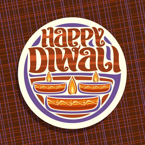 Vector Logo Indian Diwali White Sign Religious Hindu Holiday Oil — Stock Vector