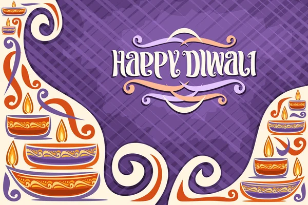 Carte Vœux Vectorielle Pour Indian Diwali Avec Espace Copie Pancarte — Image vectorielle