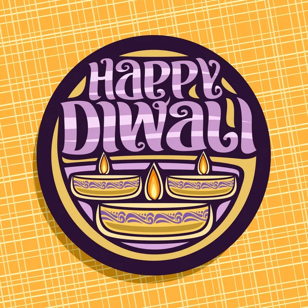 Logo Vectoriel Pour Indian Diwali Signe Rond Foncé Pour Les — Image vectorielle