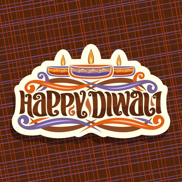 Logo Vectoriel Pour Indian Diwali Enseigne Papier Pour Les Fêtes — Image vectorielle