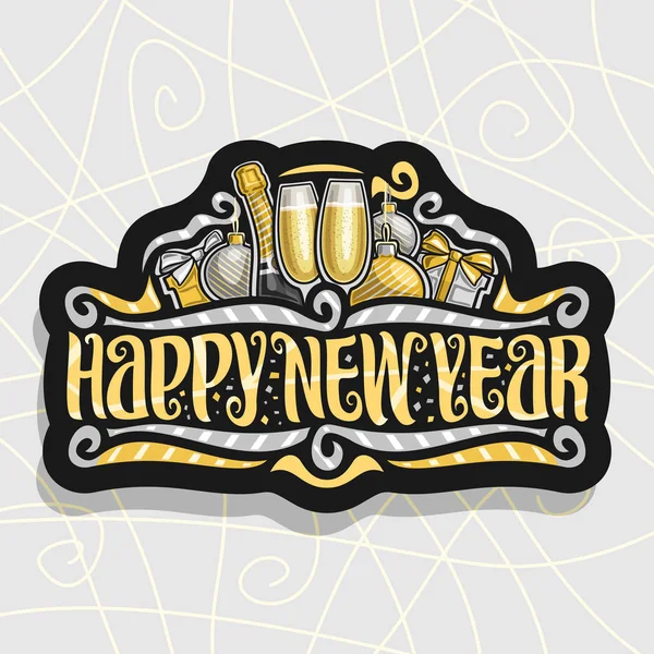 Vector Logo Happy New Year Dark Sticker Bottle Premium Champagne — Stock Vector