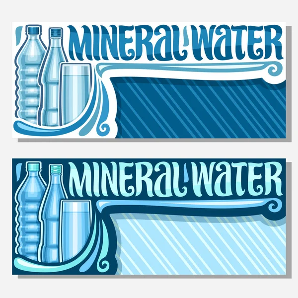 Vektor Banner Für Mineralwasser Mit Kopierplatz Gutscheine Mit Glas Und — Stockvektor