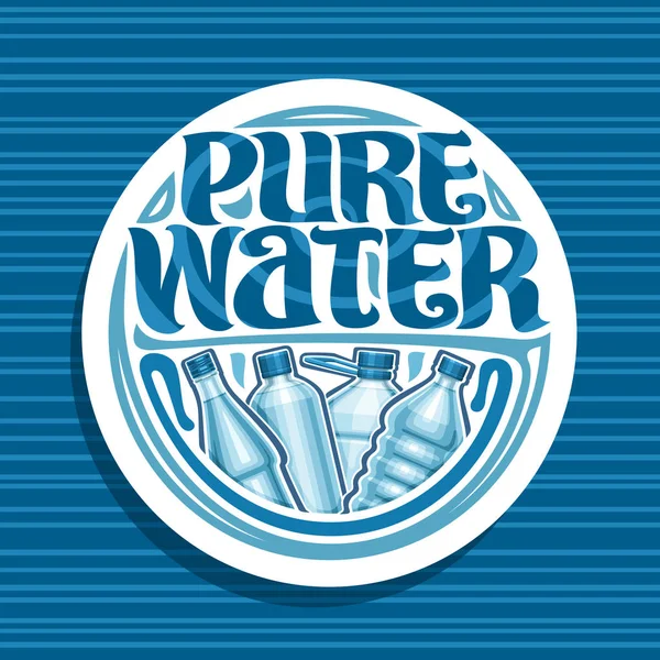 Vektor Logo Für Reines Wasser Weißer Untersetzer Mit Verschiedenen Glas — Stockvektor