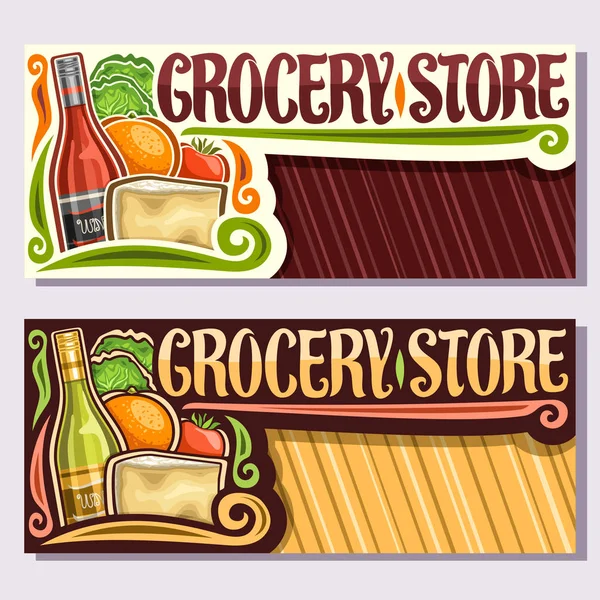 Banderas Vectoriales Para Tienda Comestibles Con Espacio Para Copias Folletos — Vector de stock