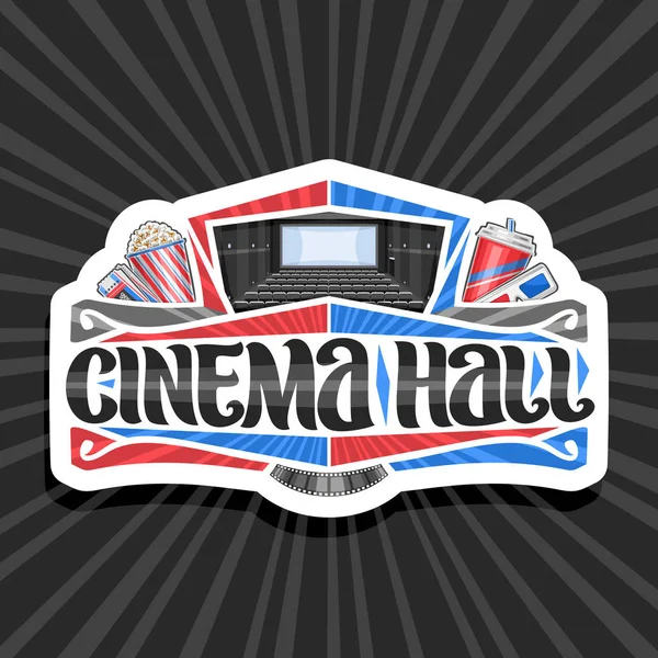 Διάνυσμα Λογότυπο Για Την Κινηματογραφική Αίθουσα Διακοσμητικό Πινακίδα Κόκκινα Και — Διανυσματικό Αρχείο