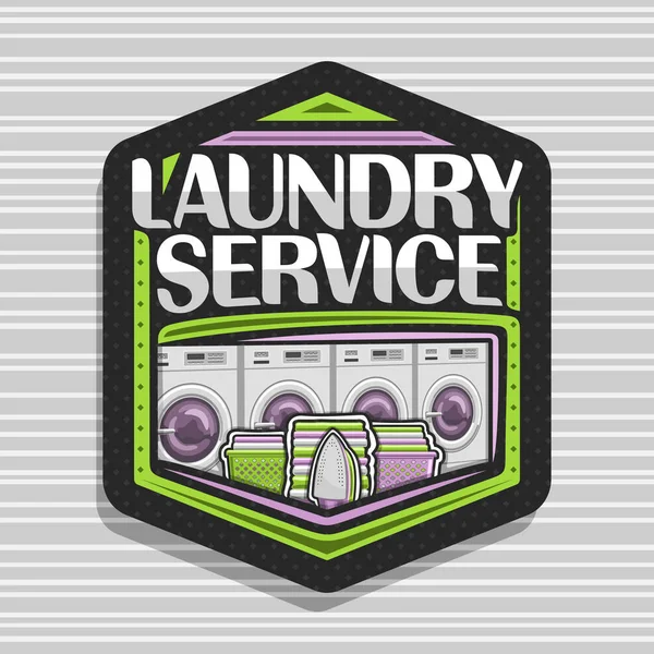 Vector Logo Laundry Service Black Hexagonal Tag Automatic Laundromats Row — Stock Vector