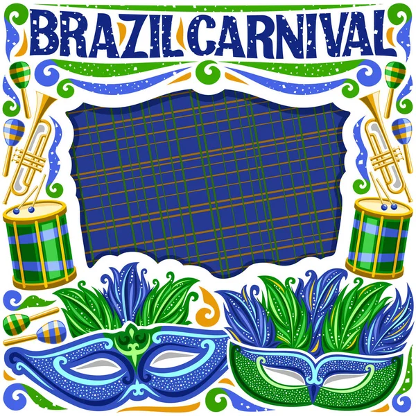 Διάνυσμα Πλαίσιο Για Βραζιλία Καρναβάλι Εικονογράφηση Του Πράσινου Μάσκα Αντίγραφο — Διανυσματικό Αρχείο
