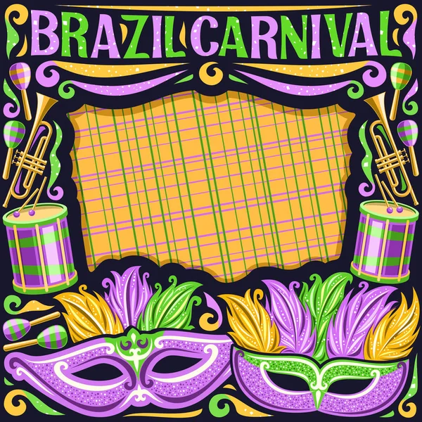 Marco Vectorial Para Carnaval Brasil Con Espacio Copia Ilustración Máscara — Archivo Imágenes Vectoriales