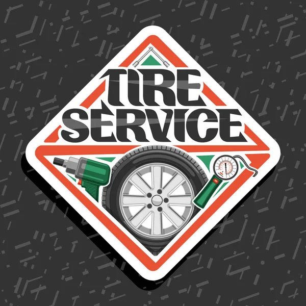 Vektor Logo Für Reifenservice Weißes Schild Mit Reifen Auf Leichtmetallscheibe — Stockvektor