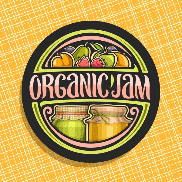 Vector Logo Organic Jam Dark Icon Home Made Containers Covered — Stock Vector