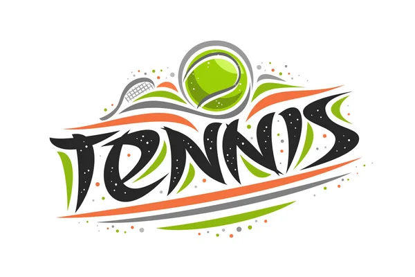 テニスのスポーツのためのベクトルのロゴ 単語テニス 単純な漫画スポーツ バナー ラインとホワイトのドットのオリジナルの装飾的なブラシ書体でボールを打つことの創造的な輪郭図 — ストックベクタ