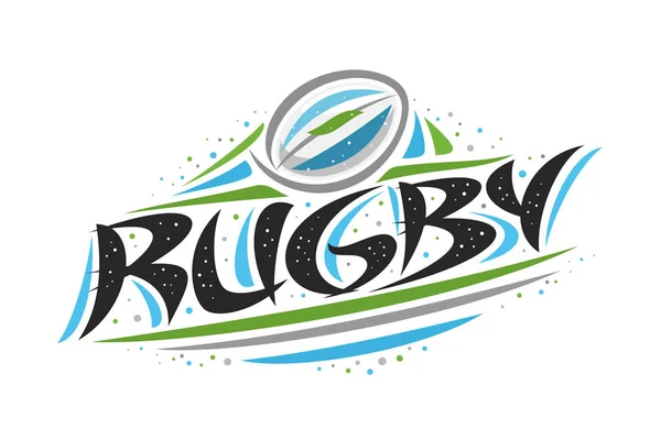 Logotipo Vectorial Para Deporte Rugby Esbozar Ilustración Creativa Lanzar Pelota — Archivo Imágenes Vectoriales