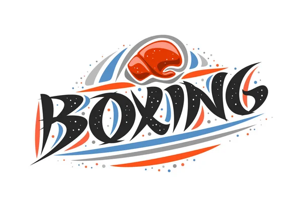 Vektor Logo Für Das Boxen Umrissene Kreative Illustration Des Treffens — Stockvektor