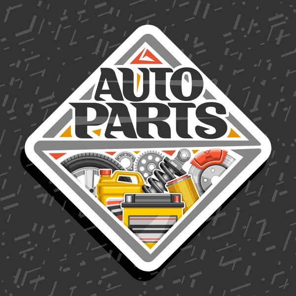 Logo Vectoriel Pour Pièces Automobiles Affiche Avec Panneau Décoratif Blanc — Image vectorielle