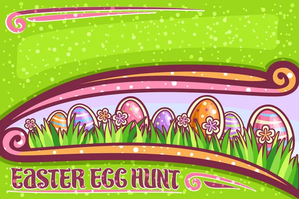 Векторні Вітальні Листівки Великодня Яйце Полювання Копіювальним Простором Темне Запрошення — стоковий вектор