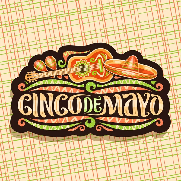 Vektorové Logo Pro Holiday Cinco Mayo Tmavé Značky Etnickým Ornament — Stockový vektor