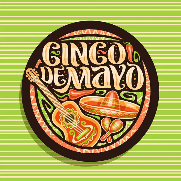 Label Vektor Untuk Hari Libur Cinco Mayo Ikon Dekoratif Gelap - Stok Vektor
