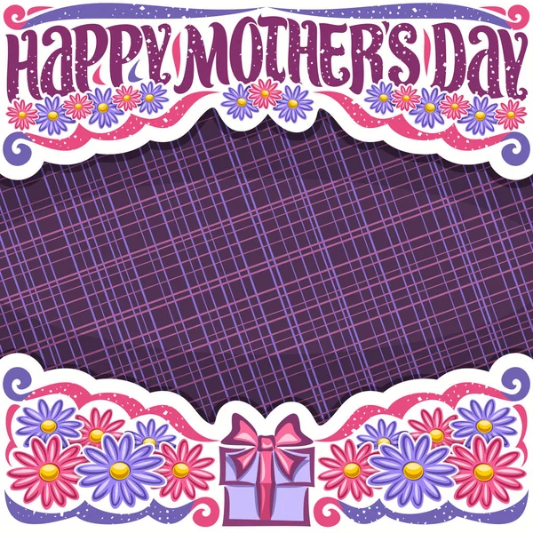 Vector Layout Mother Day Copy Space White Headline Blue Red — Stock Vector