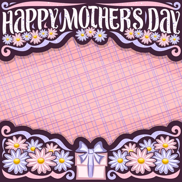 Vector Layout Mother Day Copy Space Dark Headline Blue Pink — Stock Vector