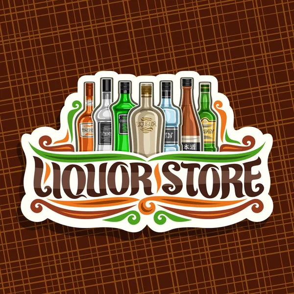 Vektorové Logo Pro Obchod Alkoholem Deska Bílá Dekorativní Znamení Pro — Stockový vektor