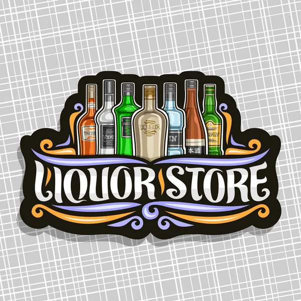 Vektör logo siyah dekoratif tabela 7 çeşitli şişe ile hipermarket bölümü zor alkol veya distile içki, içki dükkanı için orijinal fırça harflerle kelimeler likör için saklamak.