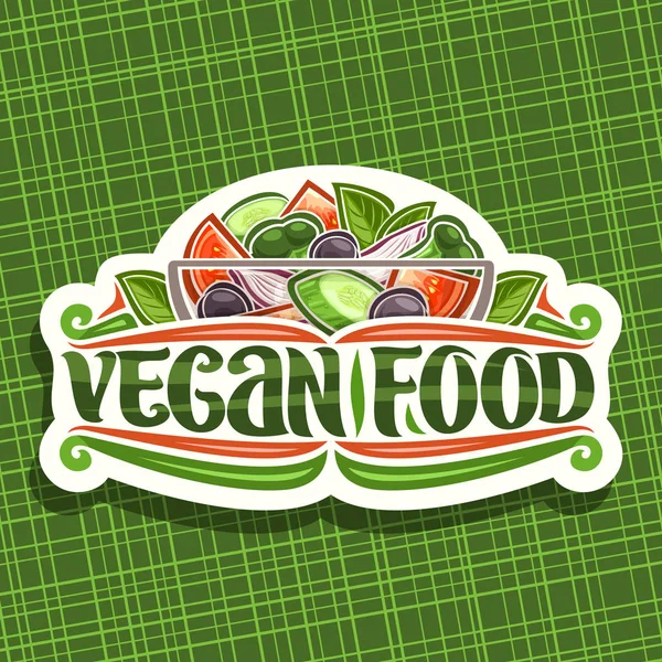 Logo Vectorial Para Comida Vegana Letrero Vintage Papel Cortado Con — Vector de stock