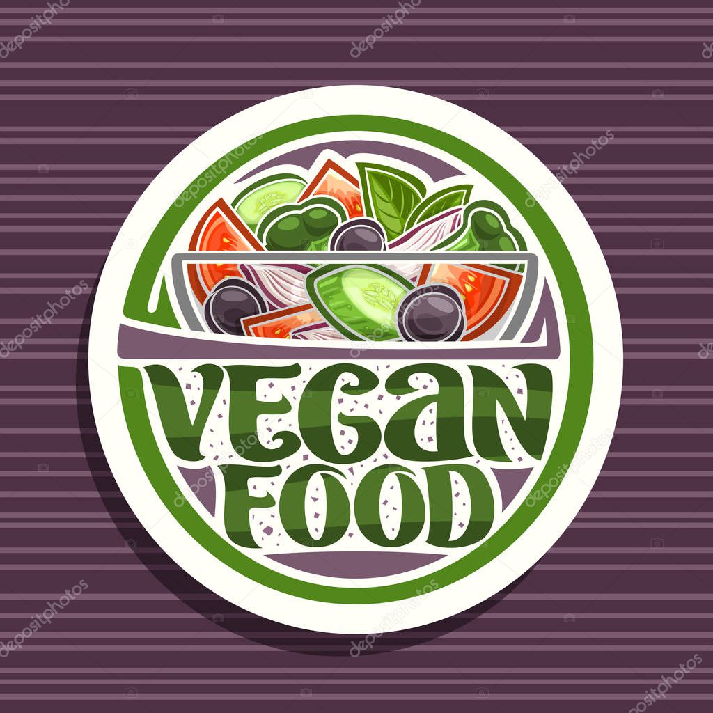 Vector logo for Vegan Food, white design round stamp with juicy salad in glass transparent bowl, brush lettering for words vegan food, cooked salad of different raw ingredients on striped background.