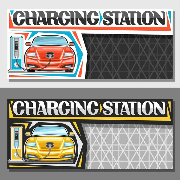Layouts Vetor Para Estação Carregamento Carro Elétrico Com Espaço Cópia — Vetor de Stock