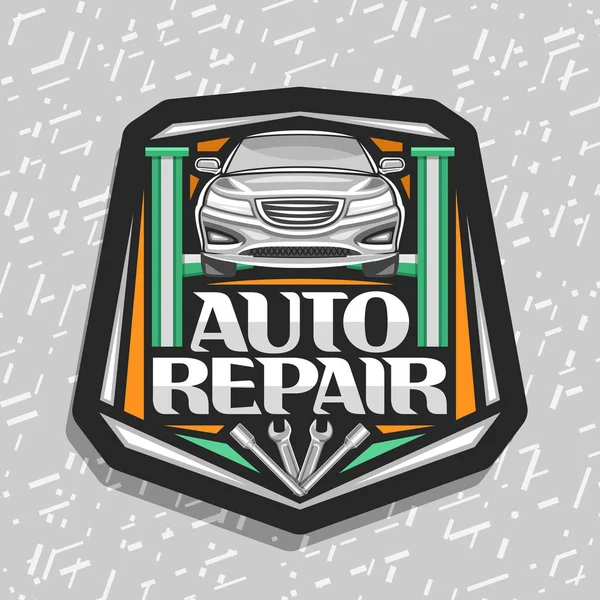 自動車修理 言葉自動車修理のための診断 オリジナルのレタリングの緑のリフトに上げられた車両と黒装飾看板のベクトルのロゴは抽象的な背景専門レンチのセット — ストックベクタ
