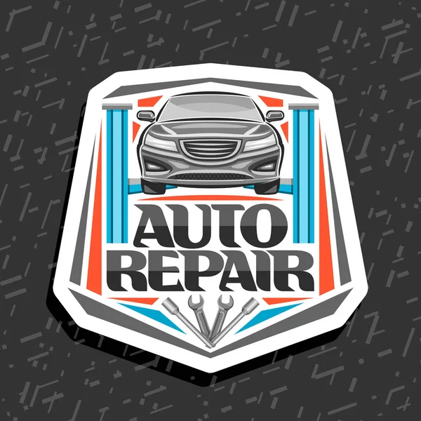 自動車修理 言葉自動車修理のための診断 オリジナルのレタリングの青色のリフトに上げられた車と白い装飾看板のベクトルのロゴは抽象的な背景専門レンチのセット — ストックベクタ