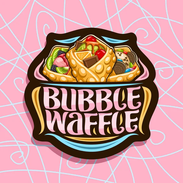 Wektor Logo Bubble Waffle Ciemny Ozdobny Znaczek Odmiany Hong Kong — Wektor stockowy