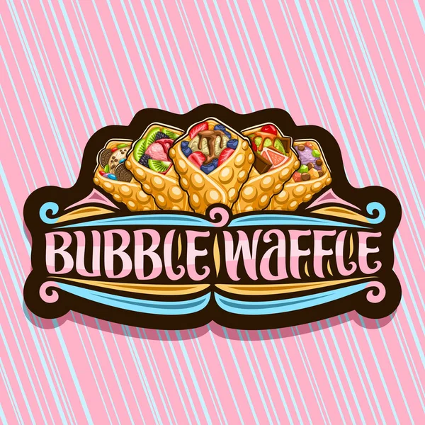 Wektor Logo Bubble Waffle Ciemne Dekoracyjne Znaczek Odmiany Hong Kong — Wektor stockowy